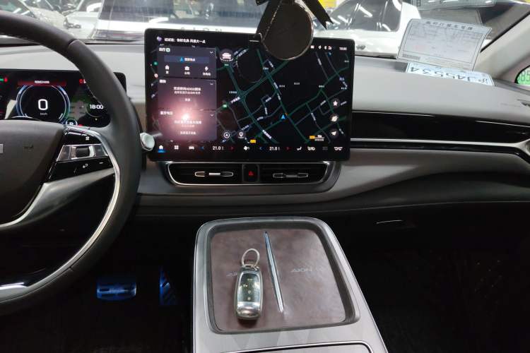 Used AION V 2023 Plus 70 Smart Tech Edition Ternary Lithium
