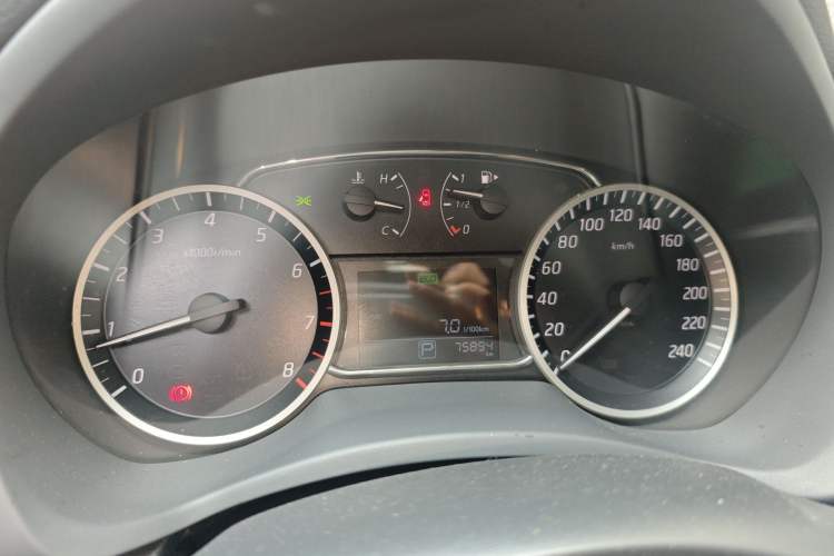 Used Nissan Sylphy 2016 1.6XV CVT Smart Enjoyment Version