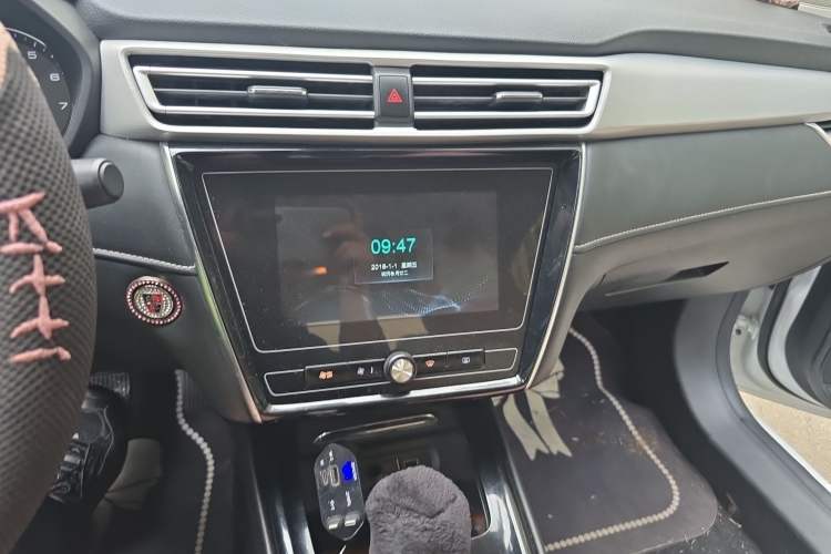 Used Roewe i5 2021 1.5L CVT Platinum Edition
