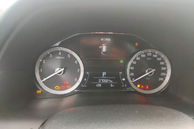 Used Honda UR-V 2017 370TURBO 2WD Prestige Edition China V