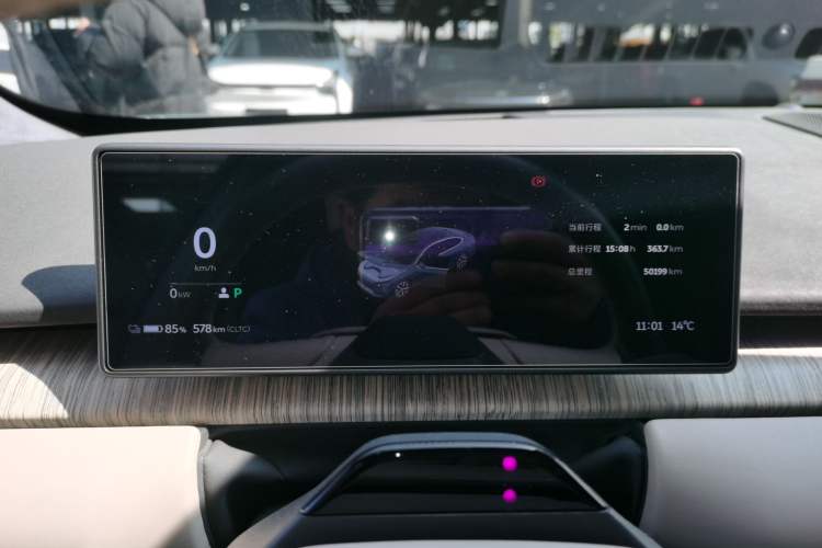 Used Nio ET7 2022 100kWh First Edition
