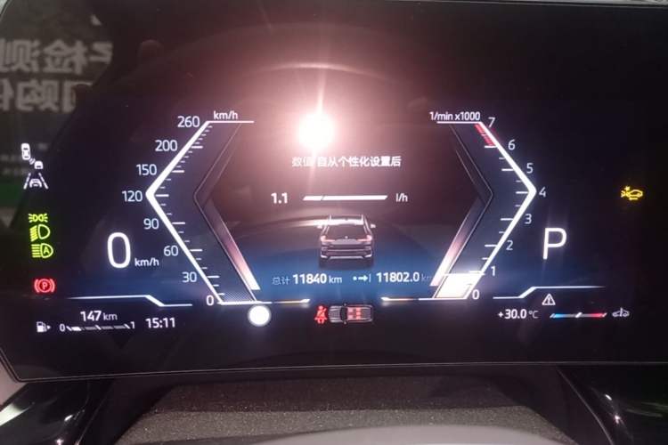 Used BMW X1 2023 sDrive20Li X Design Package
