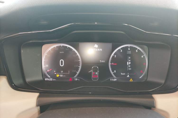 Used Lynk & Co 02 2018 1.5T DCT Two-Wheel Drive Zhaoban China V Standard
