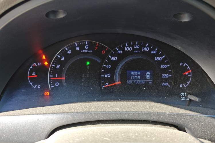 Used Toyota Camry 2011 200G Classic Anniversary Edition