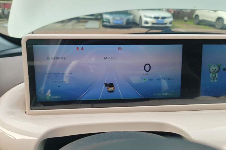 Used Wuling Bingo 2024 333 km Lingxi Connected Version Instrument Cluster