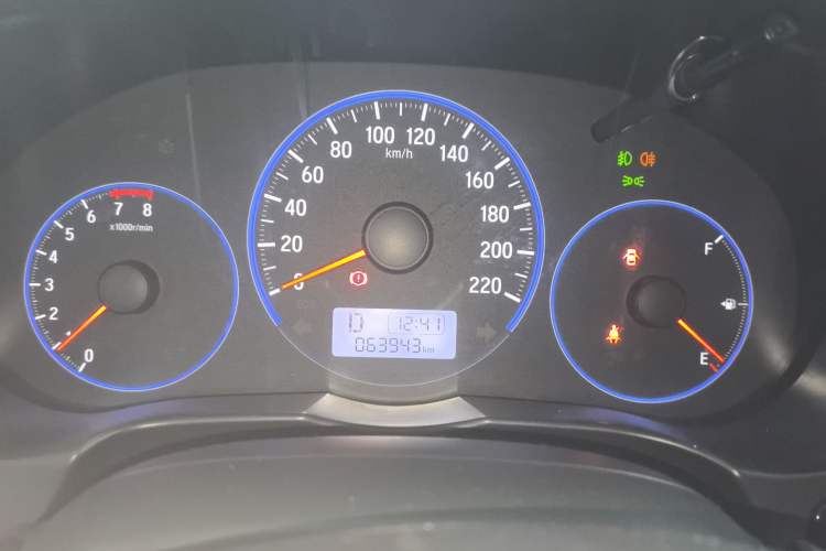 Used Honda City 2015 1.5L CVT Luxury Edition
