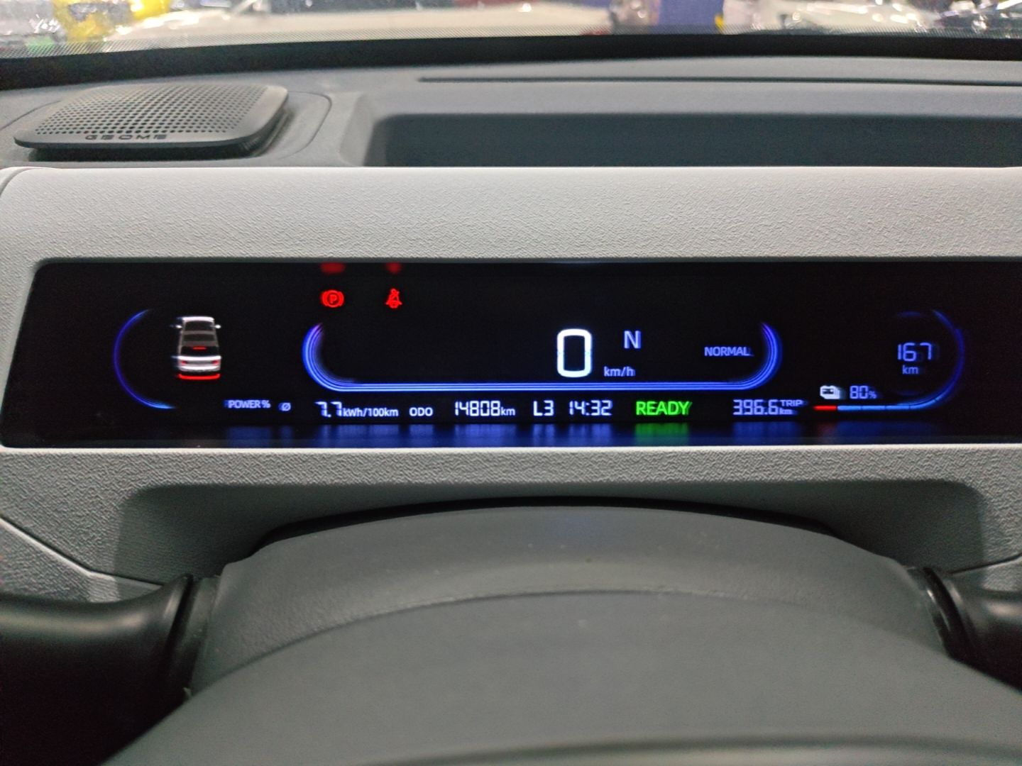 Geely Galaxy Panda 2024 Panda Mini 200km Endurance Bear — снимка 14