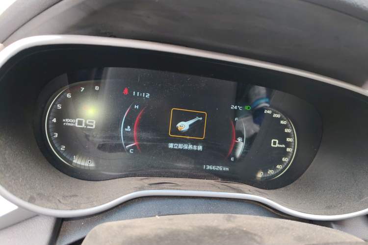 Used Geely Auto Vision S1 2018 1.5L Manual FENGXING Model
