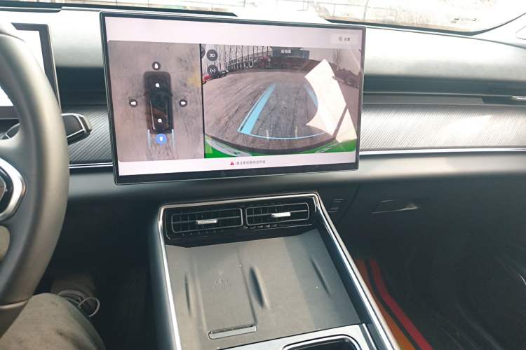 Used Chery Fengyun T9 2024 120 Long-Range Flagship Version 7 Seats Ternary Lithium Audio And AC Panel