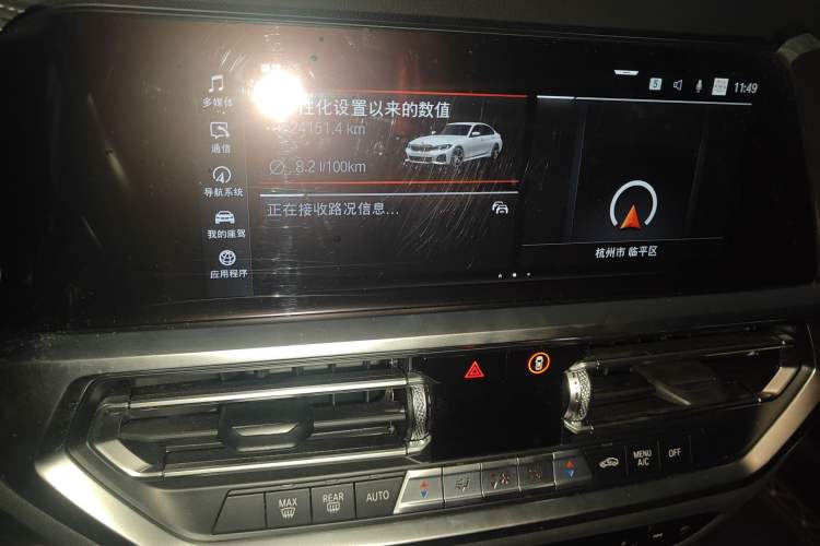 Used BMW 3 Series 2021 Second Facelift 325Li M Sport Night Edition Package
