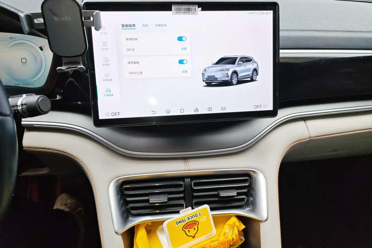 Used BYD Song PLUS New Energy 2023 Champion Edition EV 520KM Prestige Model
