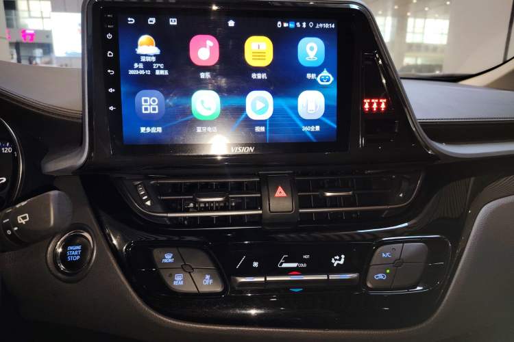 Used Toyota IZOA 2021 2.0L Enjoy Edition Audio And AC Panel