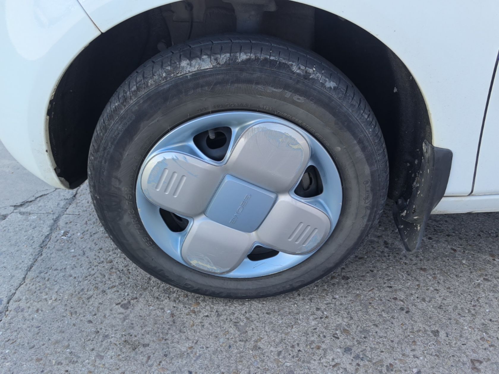 Geely Galaxy Panda 2023 Panda Mini 200km Endurance Bear — снимка 10