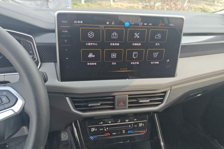 Used Volkswagen Tayron 2024 300TSI Two-Wheel-Drive Luxury Plus Advanced Version Audio And AC Panel