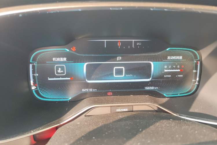 Used Citroen C5 AIRCROSS 2017 350THP Fashion Edition
