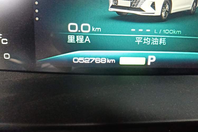 Used Dongfeng Aeolus Yixuan MAX 2021 1.5T Ultra-Stylish Trendsetter Edition Odometer Close Up