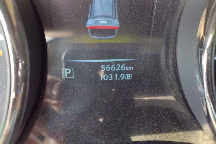 Used Nissan X-Trail 2015 2.0L CVT Comfort MAX Edition 2WD