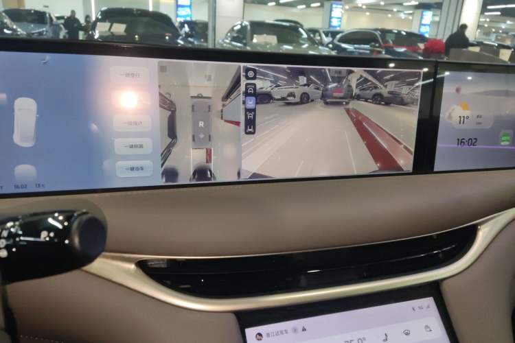 Used IM L6 2025 Ultra Model
