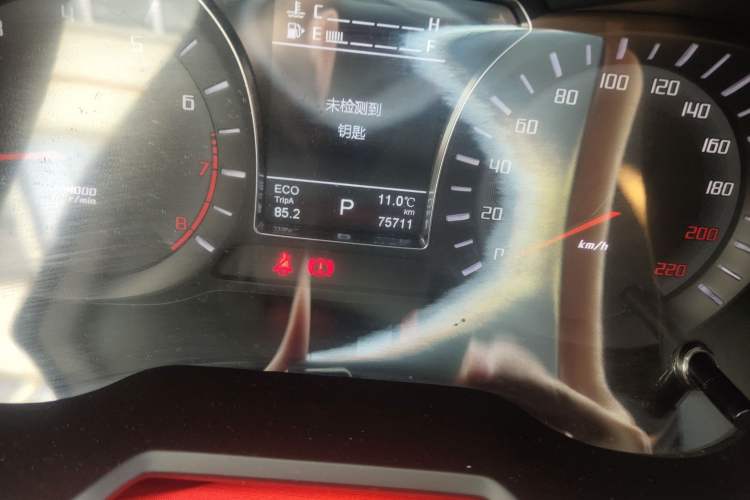 Used GAC Trumpchi GS4 2015 200T G-DCT Elite Edition
