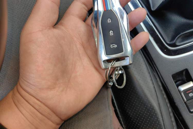 Used Leopaard CS10 2017 1.5T Manual Prestige Model Vehicle Key