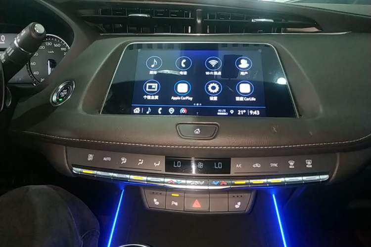 Used Cadillac XT4 2021 28T Two-Wheel Drive Leading Version
