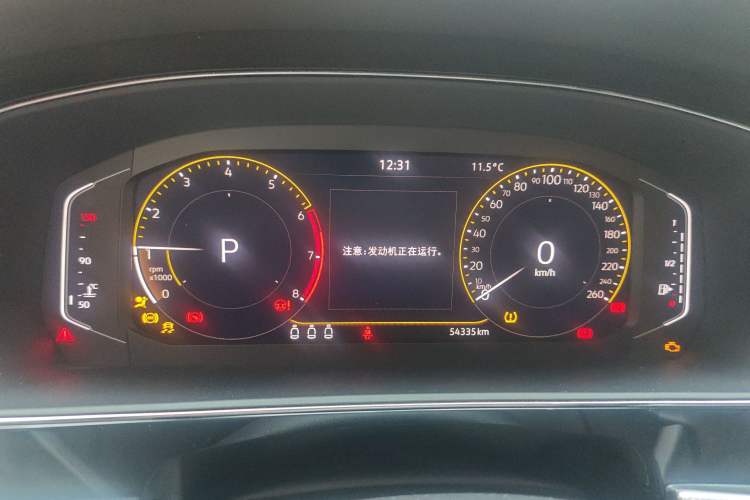 Used Volkswagen Passat 2023 Revised 330TSI Starry Elite Edition