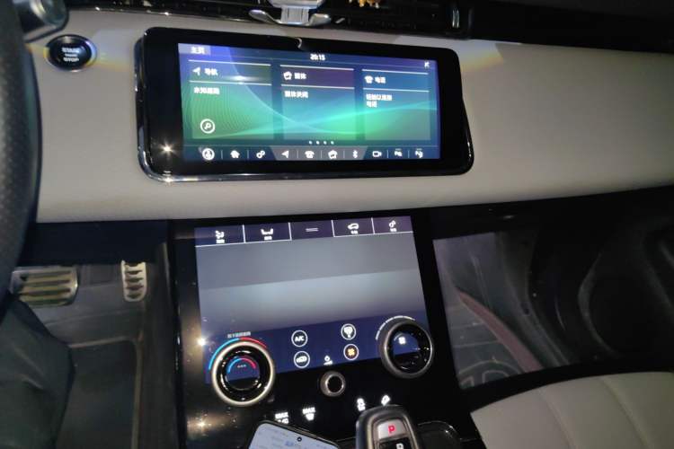 Used Land Rover Range Evoque 2020 249 PS R-DYNAMIC S First-Edition Sport Custom Edition