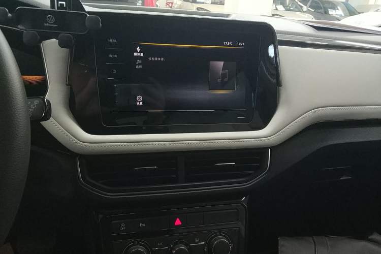 Used Volkswagen Tharu 2025 New Sharp 1.5L Ambitious Edition Audio And AC Panel