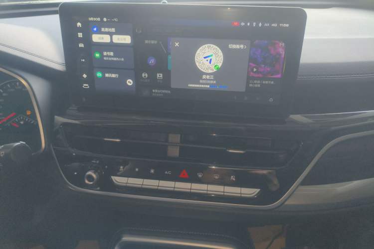 Used Haval H6 2023 National Trend Edition 1.5T Automatic Urban Version
