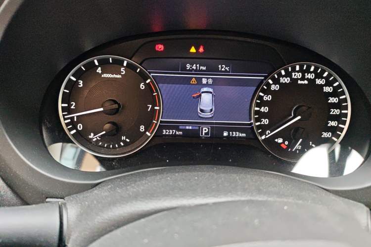 Used Infiniti QX50 2020 Revised Version 2.0T Two-Wheel Drive Fashion Edition
