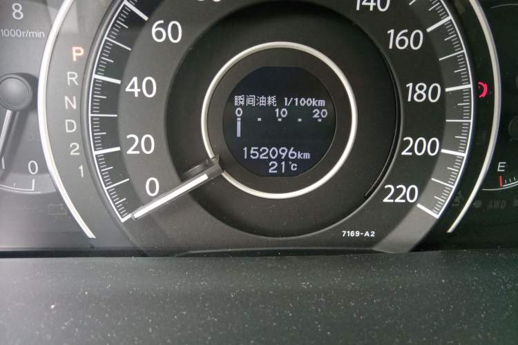 Used Honda CR-V 2013 2.4L four-wheel drive luxury version