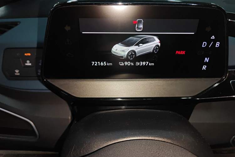 Used Volkswagen ID.3 2023 Pure Smart Edition