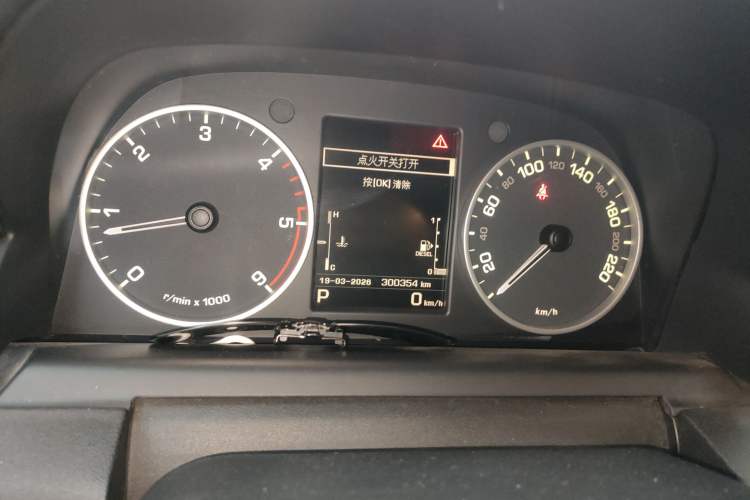 Used Land Rover Discovery 2014 3.0 SDV6 HSE Diesel Edition
