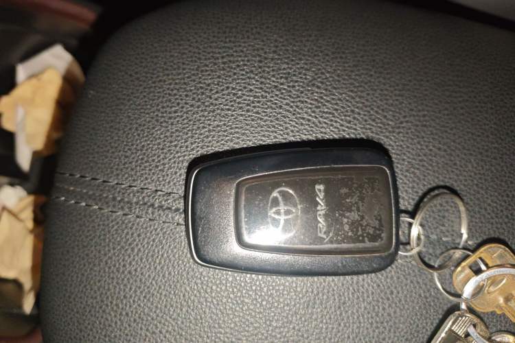 Used Toyota RAV4 2021 2.0L CVT Two-Wheel Drive Fashion PLUS Edition Vehicle Key