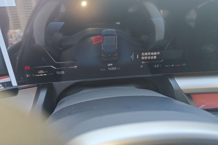 Used BMW 5 Series 2024 530Li Luxury Package Premium Edition
