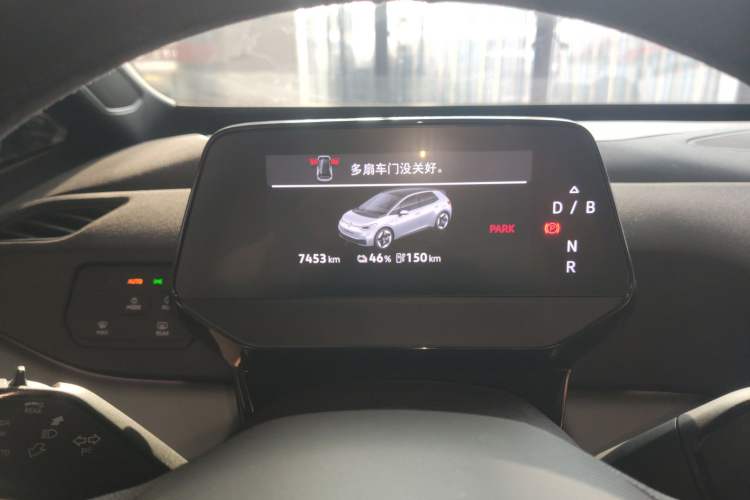 Used Volkswagen ID.3 2025 Revised Version Smart Edition Outstanding Grade
