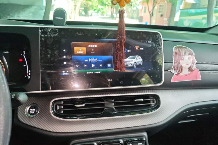 Used GAC Trumpchi GS3 2022 POWER 270T Automatic Luxury Edition