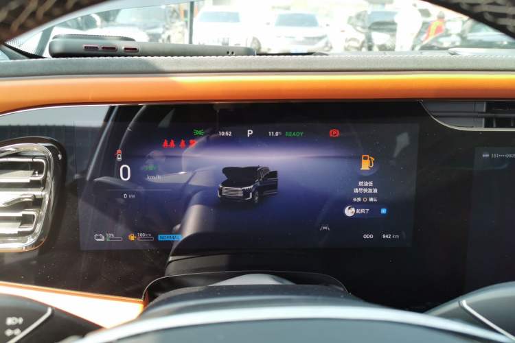 Used EXEED Lanyue C-DM 2025 180 Ultra-Long Range Ultra All-Wheel Drive 6-Seater