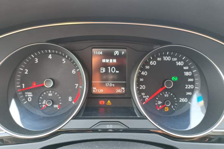 Used Volkswagen Magotan 2019 330TSI DSG Leading Model China VI Standard
