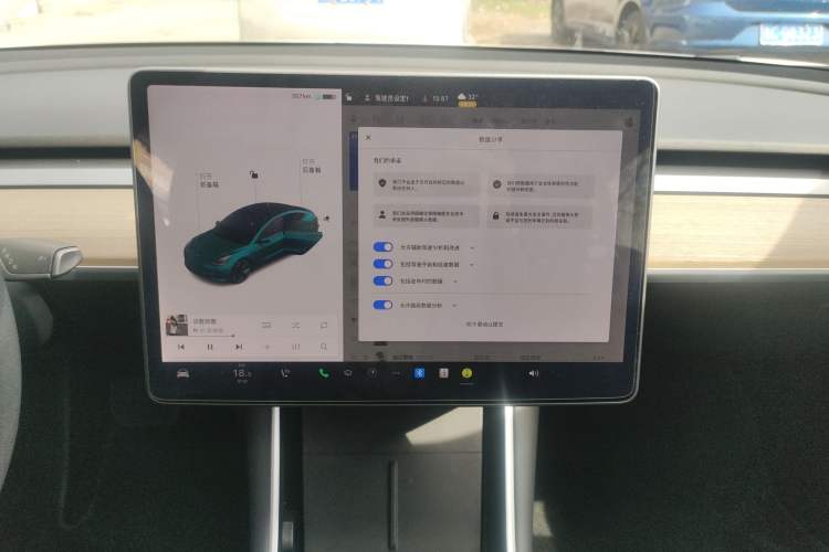 Used Tesla Model 3 2020 Refreshed Version Long-Range Rear-Wheel Drive