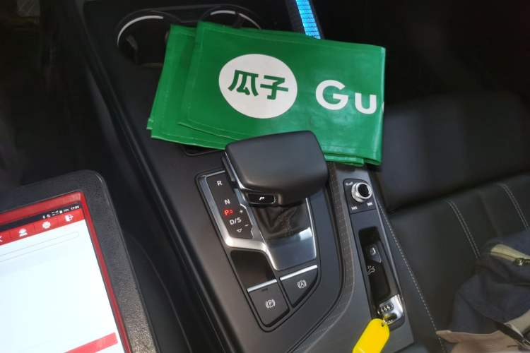 Used Audi A4L 2024 40 TFSI Fashion Dynamic Model