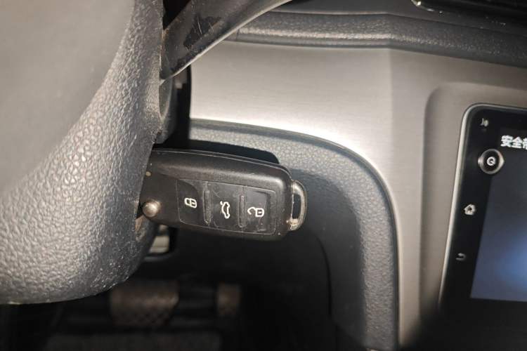 Used Volkswagen Lavida 2013 Restyled Classic 1.6L Automatic Comfort Edition Vehicle Key