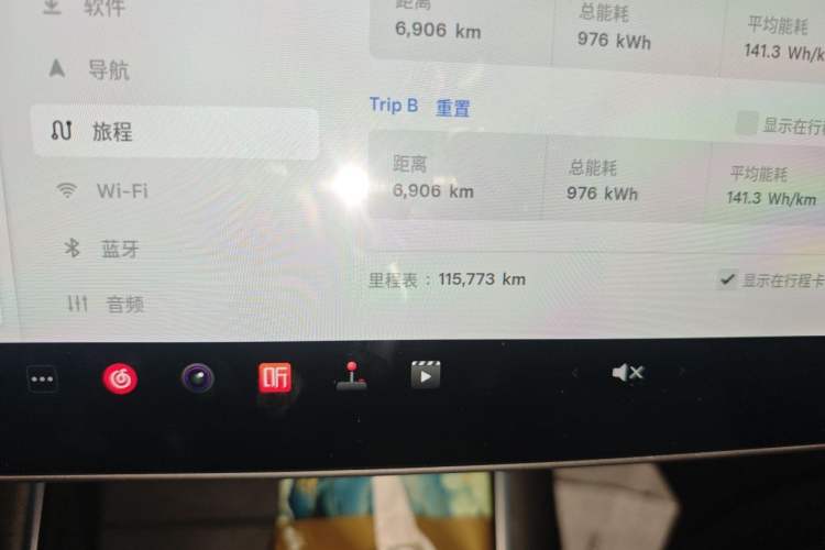 Used Tesla Model 3 2020 Refreshed Version Long-Range Rear-Wheel Drive
