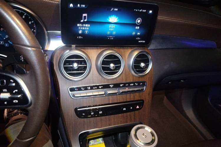 Used Mercedes-Benz GLC 2021 GLC 300 L 4MATIC Dynamic Model
