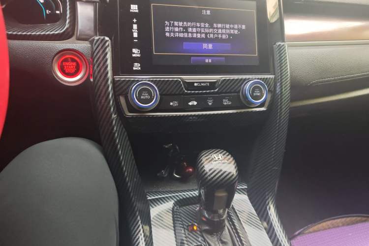 Used Honda Civic 2016 220TURBO CVT Prestige Edition