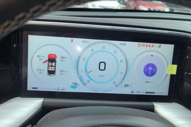 Used GAC Trumpchi GS8 2025 Linghang Series 2.0 TGDI Two-Wheel-Drive Luxury Edition 5 Seats