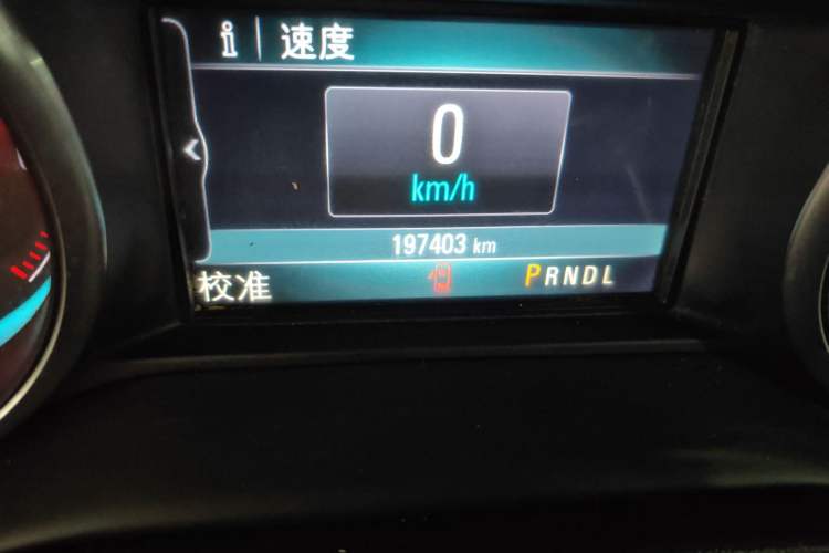 Used Buick Envision 2014 28T Four-Wheel Drive Luxury Model Odometer Close Up