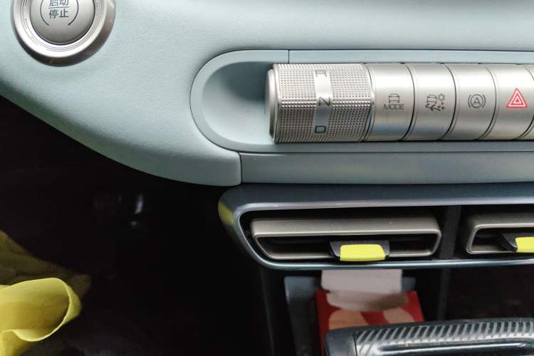 Used BYD Seagull 2023 Flying Edition