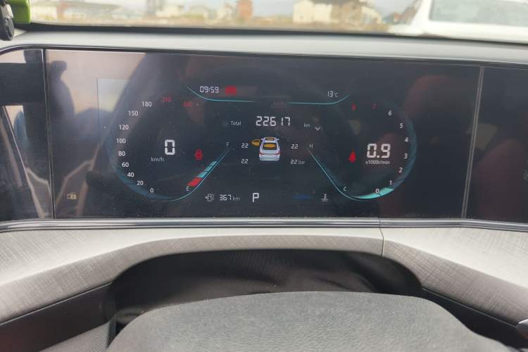 Used Changan Eado 2022 PLUS Blue Whale NE 1.4T GDI DCT Prestige Edition