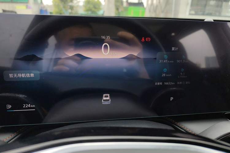 Used Roewe RX5 2023 1.5T Elite Edition